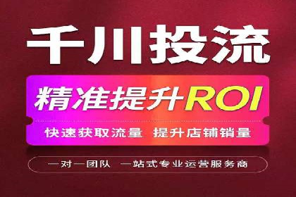 小红书信息流广告的创意无限：创新案例集锦